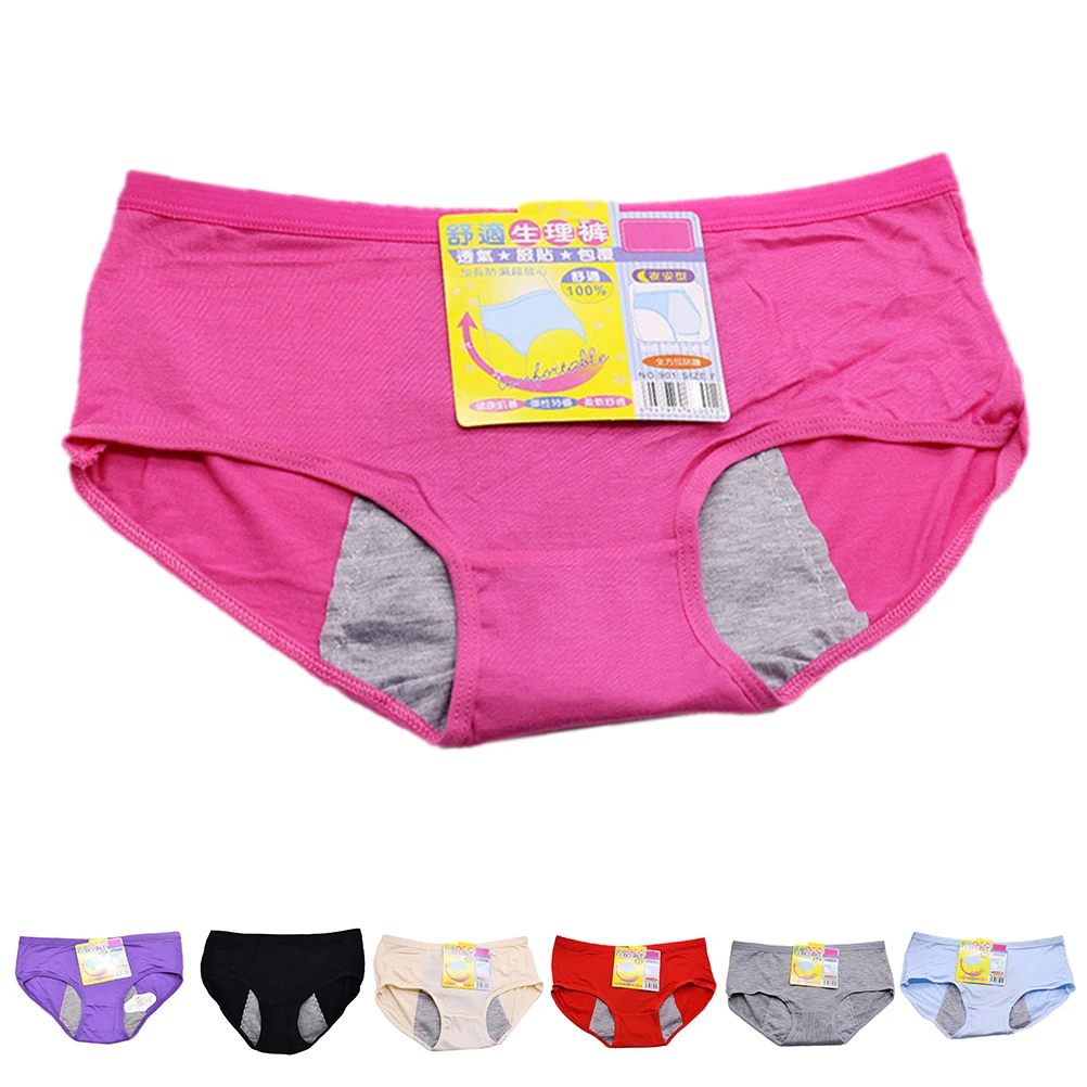 

1pc Women's Panties woman menstruation briefs widened prevent Intimates side leakage underpants