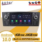 4 + 64 ГБ для FIAT Punto Linea 2005 2006 2007 2008 2009 автомобильный стерео мультимедийный плеер Android Navi аудио радио Carplay PX6 головное устройство