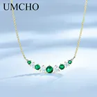 UMCHO чистое 925 пробы Серебряная цепочка желтого цвета цепочка созданная изумрудом ожерелье для женщин подарок на день матери хорошее ювелирное изделие