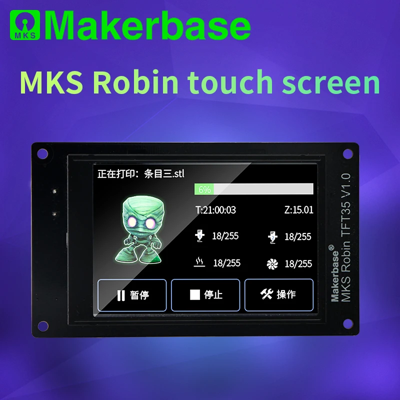 Makerbase 32 битный сенсорный экран MKS Robin с 2 4/2 8/3 2/3 5/4 3 дюймов совместимый платой