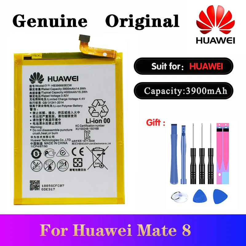 5шт./лот оригинальный аккумулятор Huawei Mate8 HB396693ECW 3900 мАч для Mate 8 Аккумулятор NXT AL10