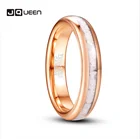 JQueen 4 мм белое Мраморное электрическое кольцо из вольфрамовой стали цвета розового золота свадебные украшения