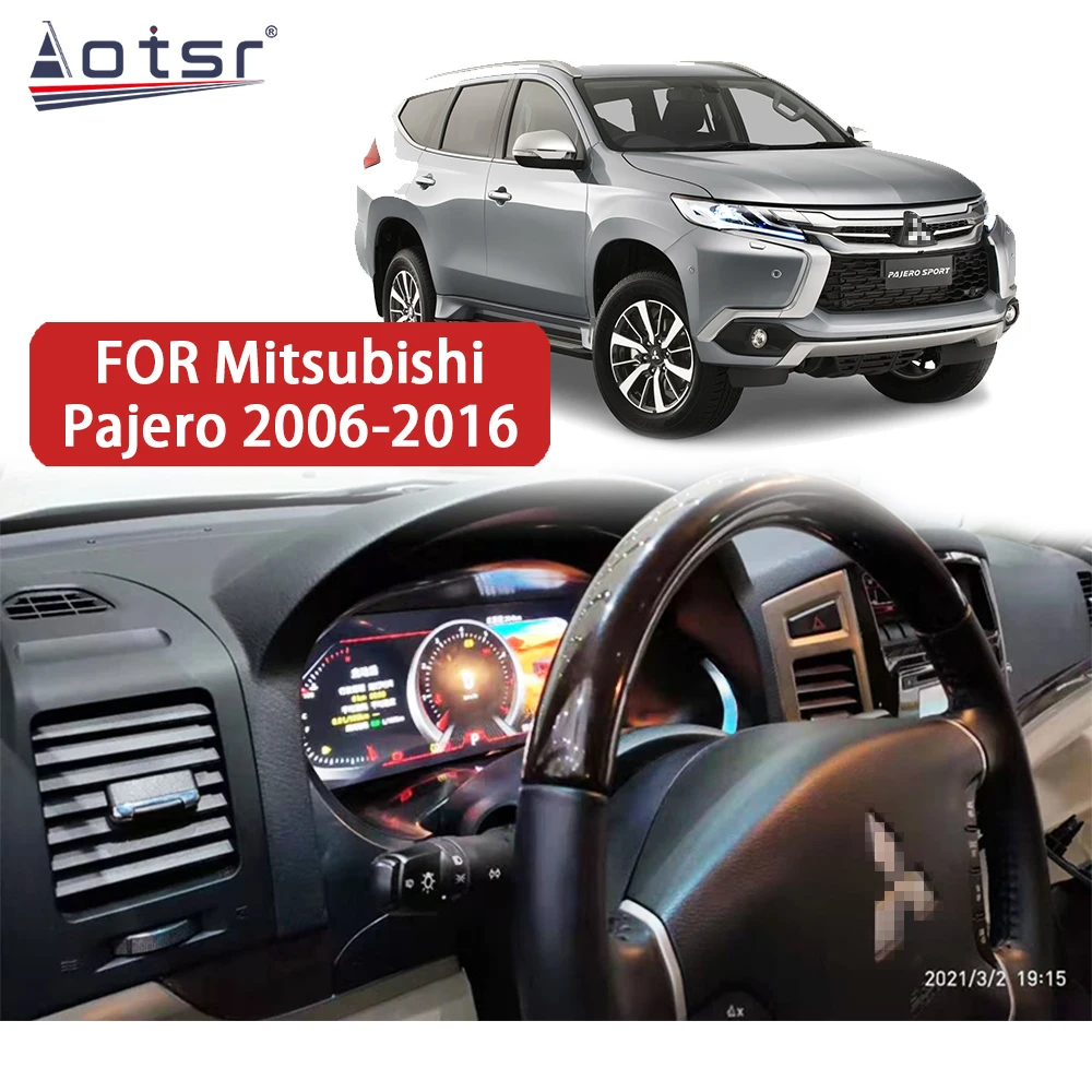 Цифровой приборной панели 2 + 32G Android 9 0 GPS навигация виртуальный инструмент