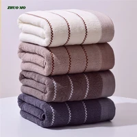 2pcs striped cotton bath towel 70140cm large towel bathroom super absorbent soft for adults white blue coffe gift bath towel