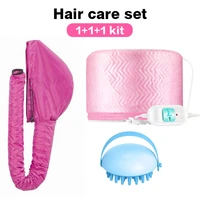 hair care set hair steamer bonnet chauffant soin capillairehair dryer cap silicone head body scalp massage brush comb beauty