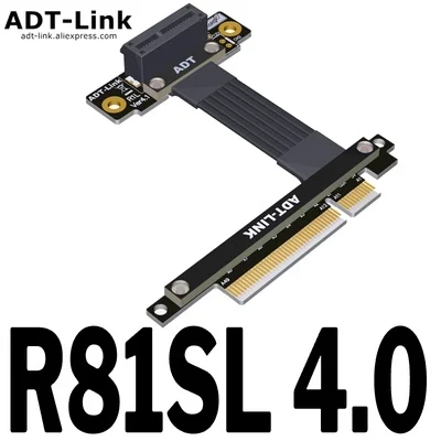 

PCI-E X4 To X1 Turn 90 Degree Upright Right Angle Extension Riser Cables PCIe 4.0 X1 (16G/bps)