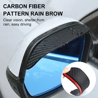 2pcs universal car rear view mirror rain cover sun visor eyebrow carbon fiber side view mirror rain guard auto accessories