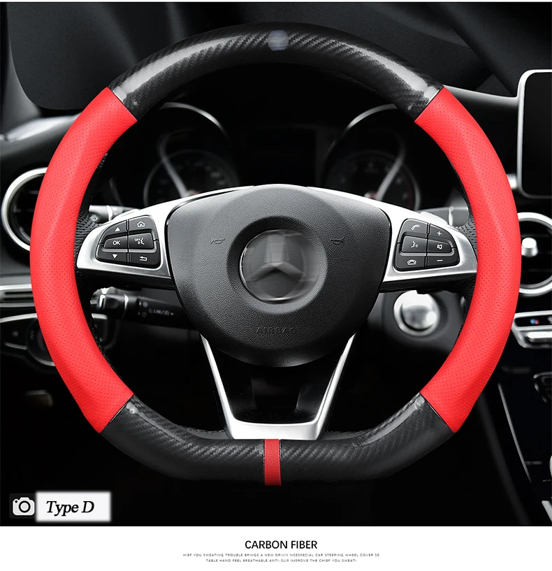 

Чехол на руль Mercedes-Benz C-Class C260L GLA200L GLC E-Class E300L A200L GLB