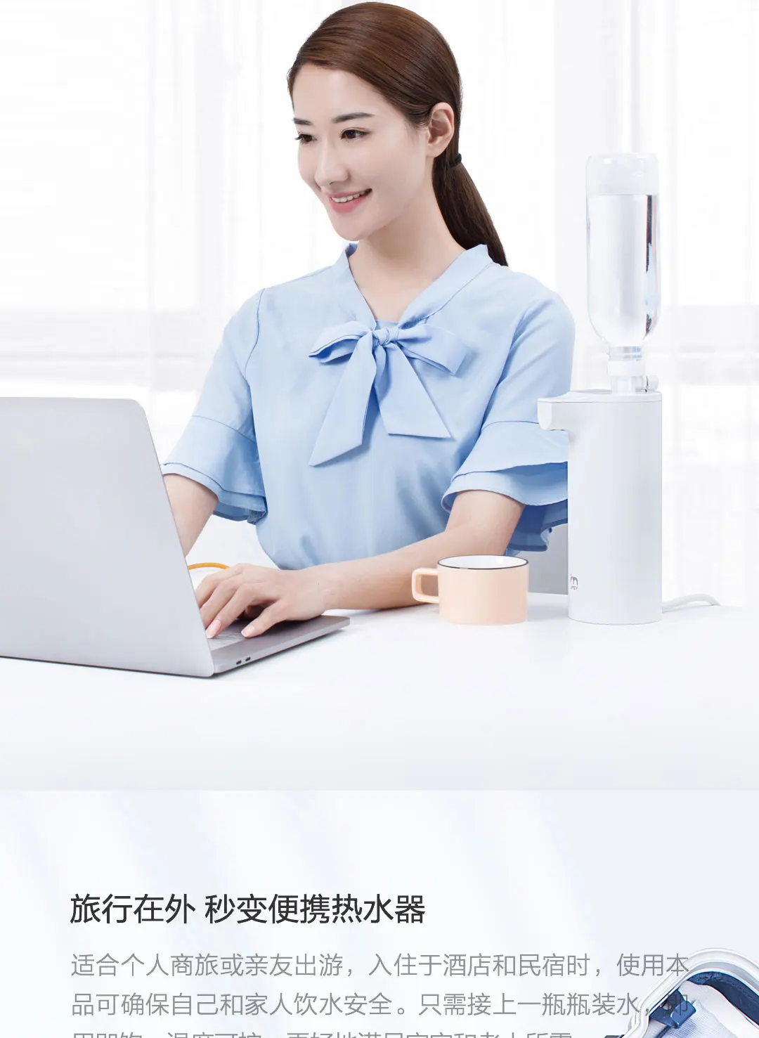 Новейший xiaomi mijia youpin Jimmy Elephant M1 мгновенный портативный белый диспенсер для воды три секунды горячей воды