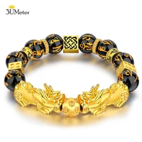 black obsidian stone beads bracelet pixiu feng shui bracelet gold color buddha good luck wealth bracelets for women men jewelry