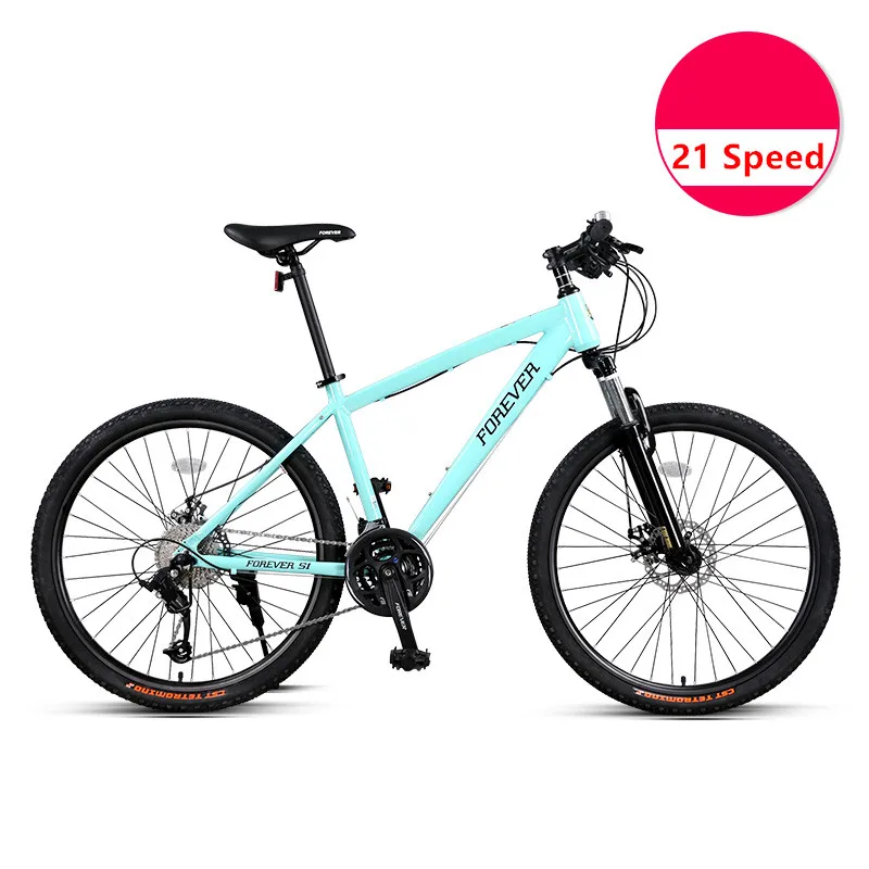 Горный велосипед рама из алюминиевого сплава 21 27 скорость 26 дюймов дорожный