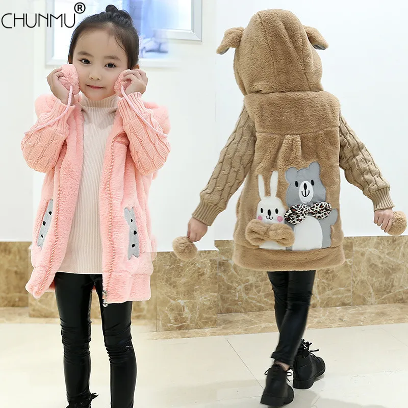 

2020 Winter Girls Warm Coat Fashion Artificial Fur Hooded Kids Jacket Coat for Girl Outerwear Girls Clothes For 3-12 Years