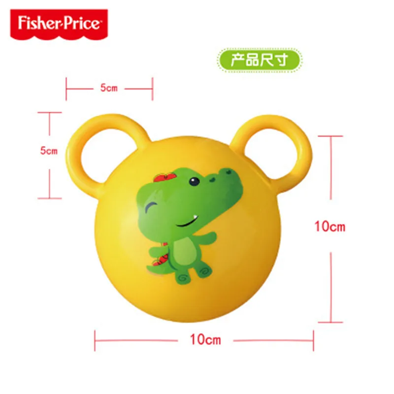 Fisher F0902 Baby Rattle Ball Hand Exercise Power Toy | Noise Maker