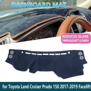 Для Toyota Land Cruiser Prado 150 Series 2017 2018 2019 Facelift LC150 коврик для приборной панели Внутренний солнцезащитный козырек приборная панель автомобильные аксессуары
