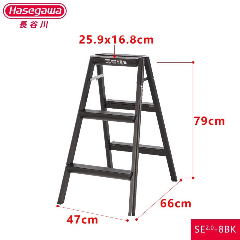 Многофункциональная складная лестница HASEGAWA черная легкая Нескользящая педаль