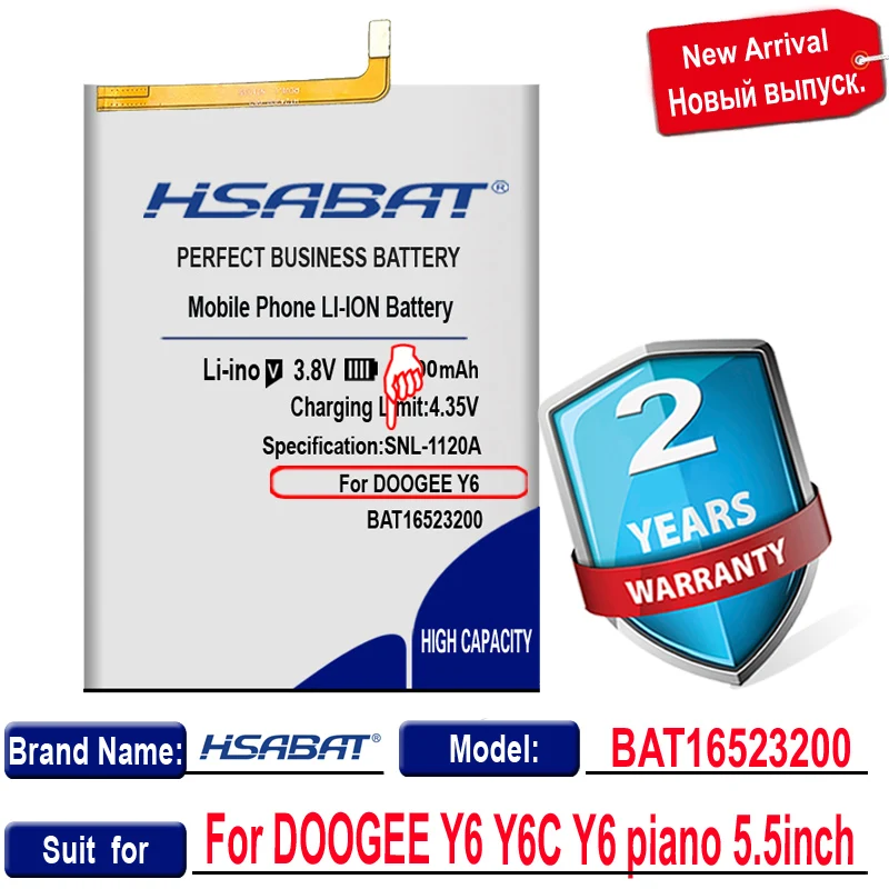 HSABAT BAT16523200 5100mAh Battery for DOOGEE Y6 Y6C piano 5.5inch | Мобильные телефоны и аксессуары