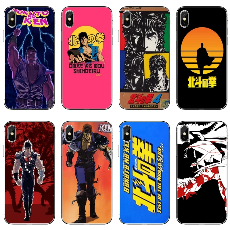 Мягкий чехол для Samsung Galaxy J7 J5 Prime pro J3 A7 A5 A3 2018 2017 2016 2015 Hokuto No Ken Kenshiro | Мобильные