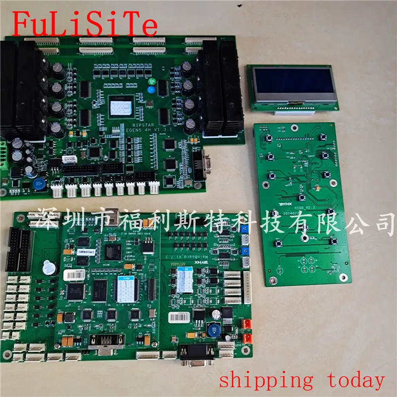 4H dx5 контейнер для перевозки человеческого E-струйный принтер DX5 каретка принтера