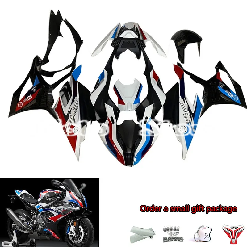 

Обтекатель из АБС-пластика для BMW S1000RR S1000 RR 2019 2020 2021 2019, 2020, 2021