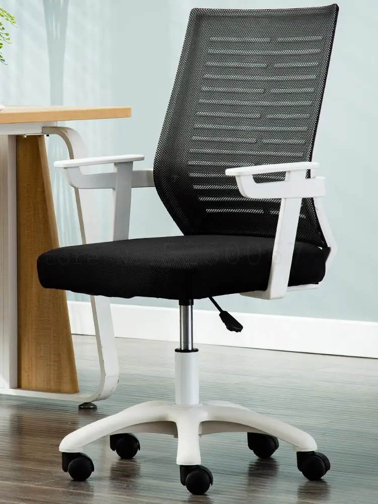 Компьютерное кресло удобное офисное для дома и конференций с поворотным