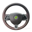 Чехол рулевого колеса из углеродного волокна из алькантары для Jaguar XF XK IPACE, прошитый вручную, аксессуары для интерьера автомобиля 2008-2015 2009
