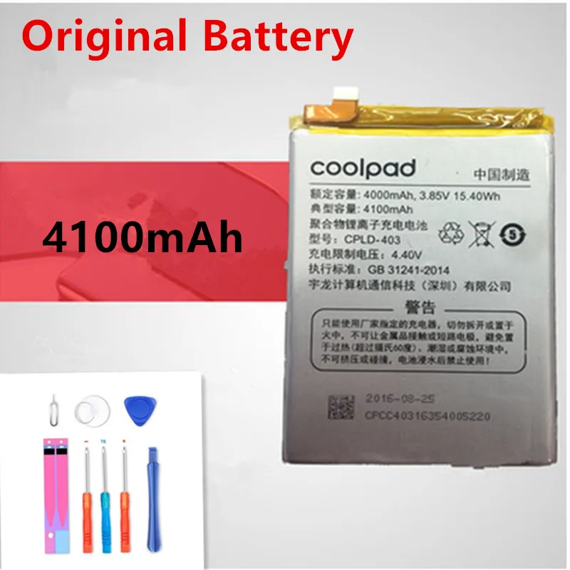 

Оригинальный аккумулятор Jinsuli, Letv LeEco Coolpad Cool1 Cool 1