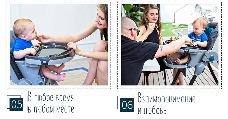 TEKNUM детский обеденный стул складной многоцелевой портативный ребенок младенец регулирование еды обеденный стол обеденный стул