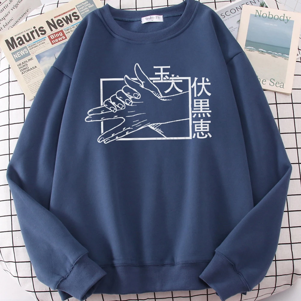 hot sale comfortable casual tops fushiguro megumi anime jujutsu kaisen print men hoodie warm brand mens hoodies plus size hoody free global shipping