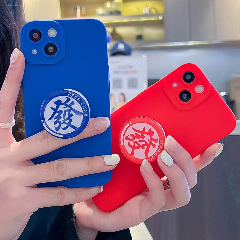 

Text "hair" bracket Folding Bracket Soft Shell Protective Cover For IPhone 12 11 13 Pro Max XS XR 7 8 Plus Phone Case