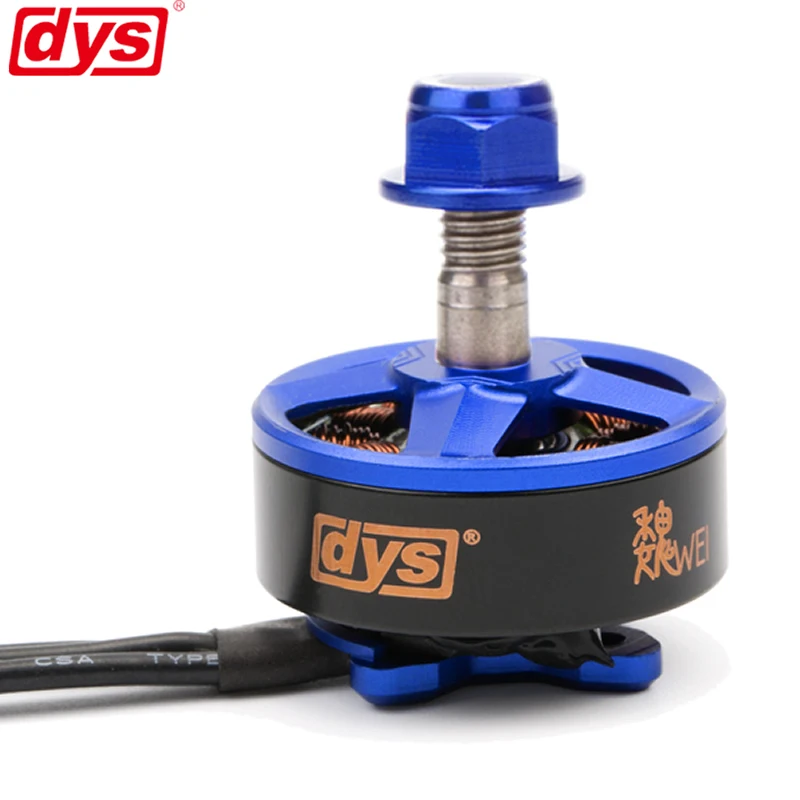 

DYS Samguk Series WEI2207 1750KV 2300KV 2600KV 3-6S for RC Models Multicopter Brushless Outrunner Motor