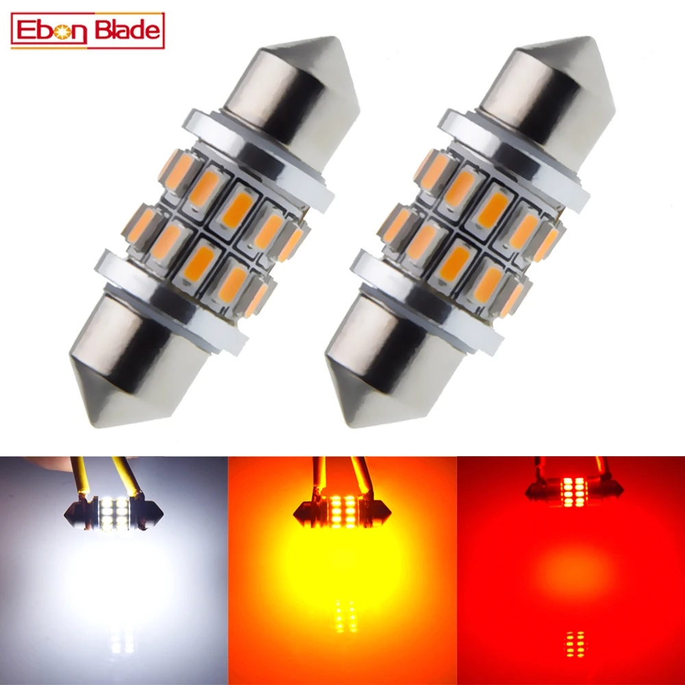 Сверхъяркая желтая Светодиодная лампа C5W 3014 SMD 31 мм 36 39 41 2 шт.|Сигнальная лампа| |