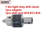 Цанговый патрон b16 b10 b18 b12, патрон для сверлильного станка, 1 комплект, 5 мм, 6 мм, 8 мм, 10 мм