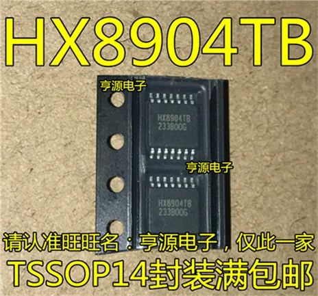 

HX8904 HX8904TB TSSOP14