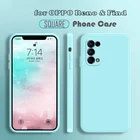 Роскошный квадратный чехол для OPPO Reno 6 5 4 3 Pro 2 Z Find X3 Lite X2 Neo A55 A15 A16 A54 A74 A94, мягкий силиконовый защитный чехол