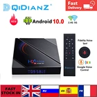 ТВ-приставка H96MAX H616, Android 10,0, 2 Wi-Fi, медиаплеер BT4.0, быстрая приставка PK X96Air HK1MAX