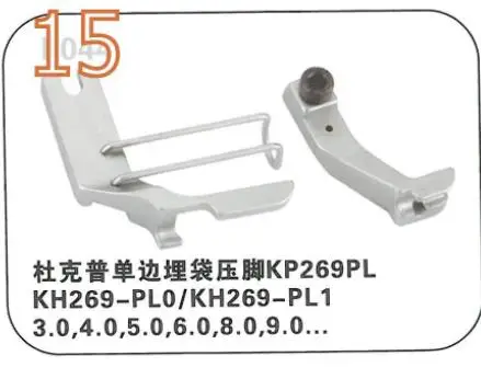Ножки для хождения 3 2 GD269 4 мм 8 6 0 ММ 5 9 | Дом и сад
