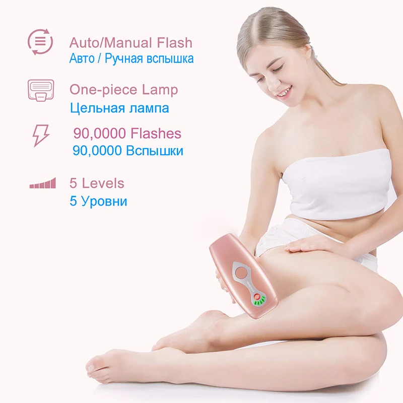 Профессиональный IPL лазерный эпилятор система перманентного удаления волос