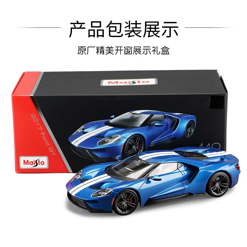 Maisto 1:18 Lamborghini LP770-4 сплав гоночный автомобиль с откидным верхом брелок для