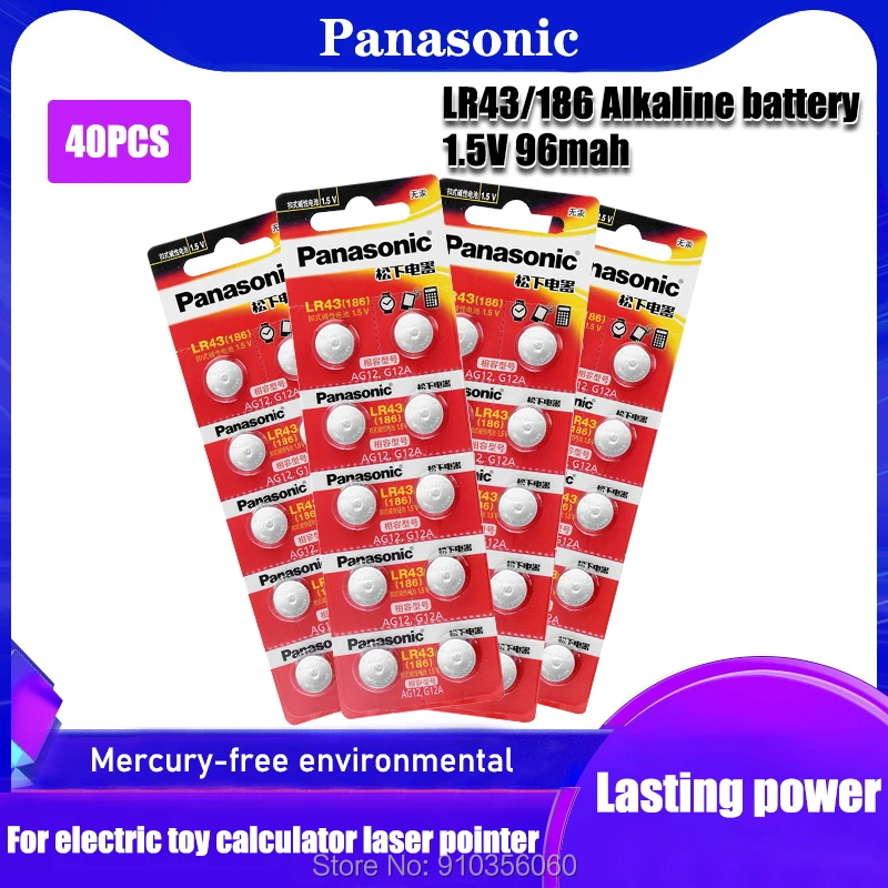 40 шт. щелочные батарейки Panasonic AG13 1 5 в LR43 кнопочные часы игрушки пульт