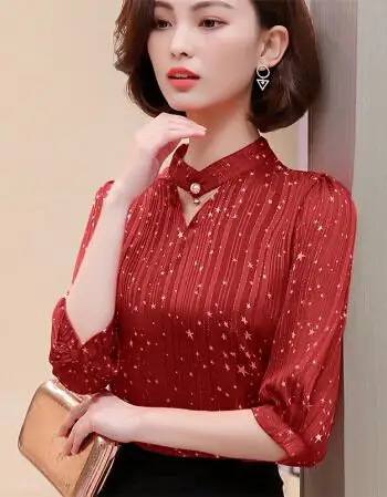 

2020 blue Summer Fashion T Shirt Women Woman Tshirt sky