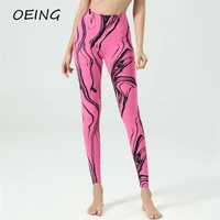 fitness gym tie dye yoga pants sportwear printed pants seamless sport leggings