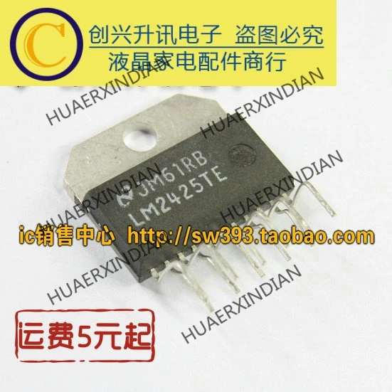 1 шт. новый оригинальный LM2425TE в наличии|Импульсный источник питания| |