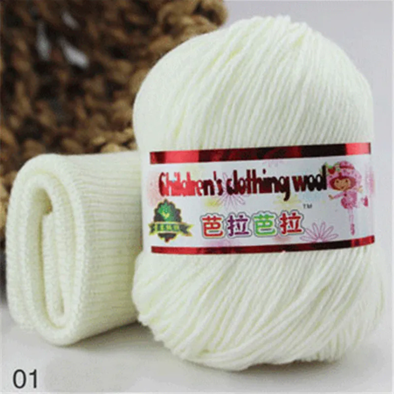 01 8pcs 8 шт. coton пряжа для ручного вязания, шелковая пряжа fio de malha lana trico - Цвет: 01 8pcs