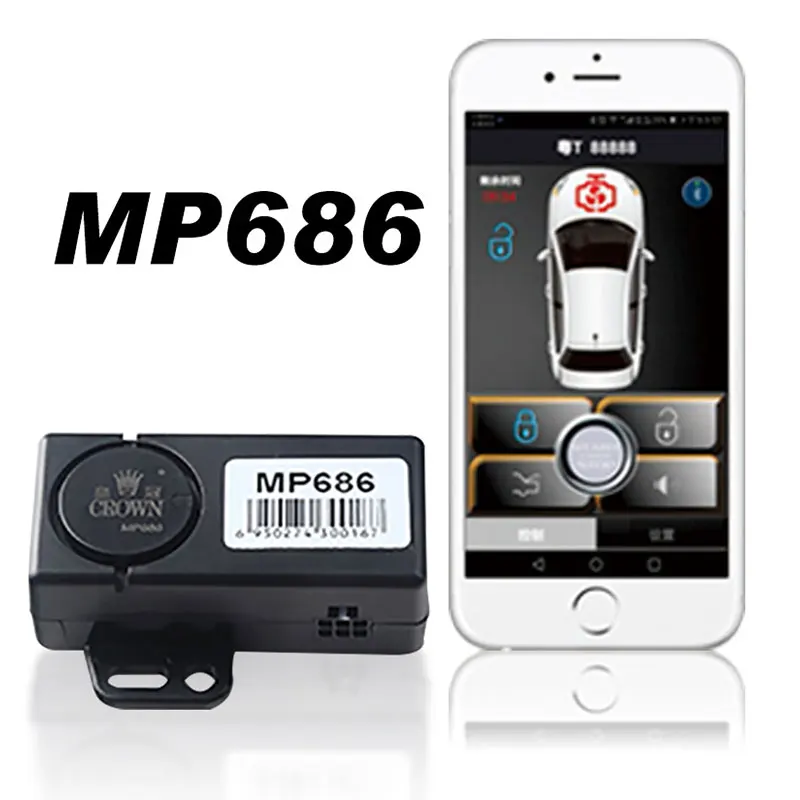 Автоматическая Индукционная бесключевая Система доступа Автомобильная