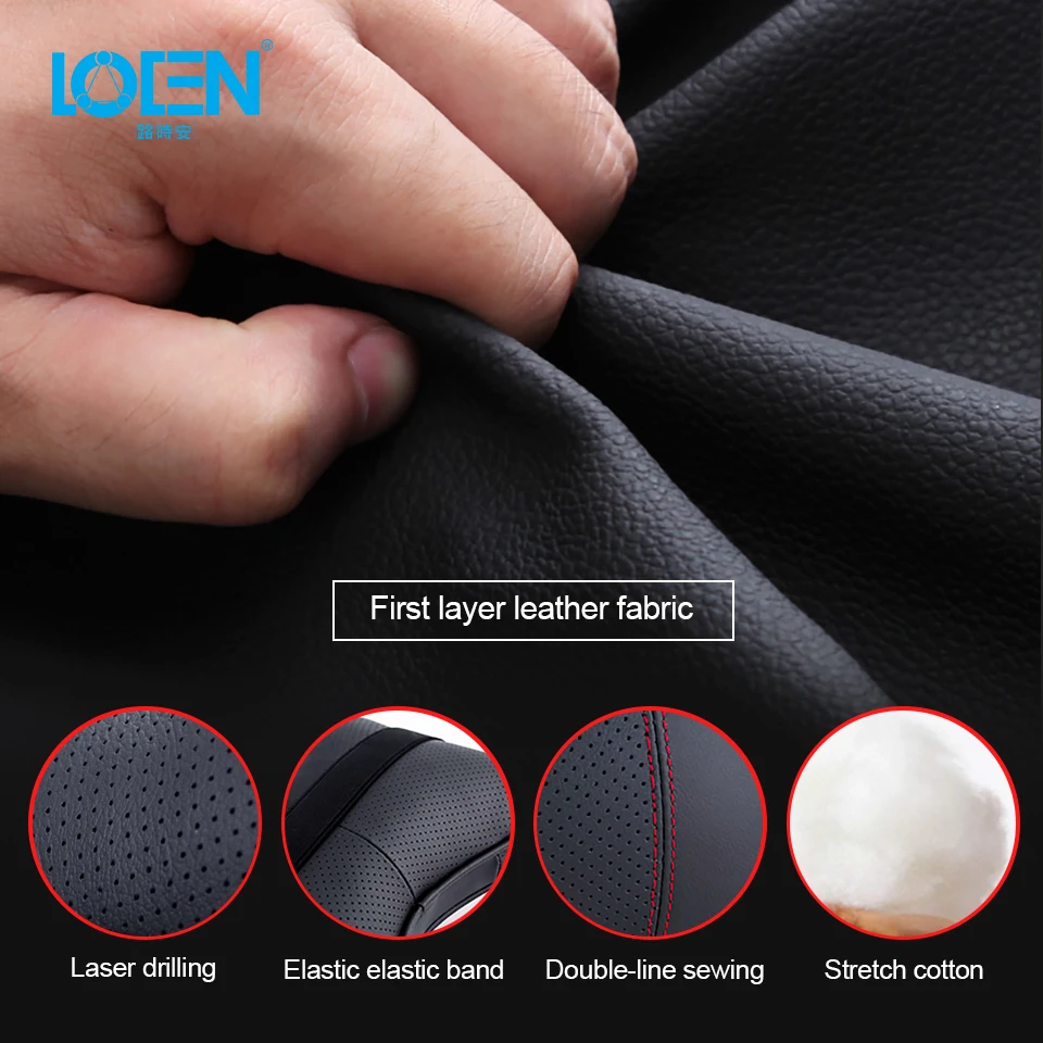 LOEN 2 шт. высокое качество чехол для автомобильного сиденья из натуральной кожи
