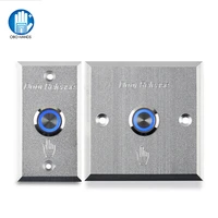 aluminum door push launch key button to access control exit button release push switch with blue led light for home security pro