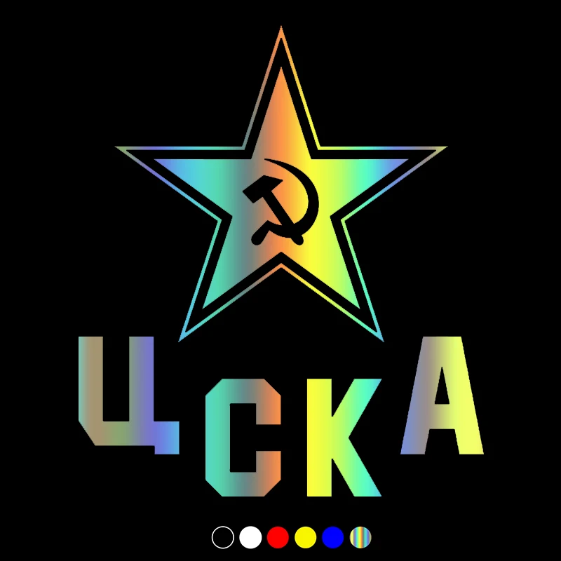 

CS31069# наклейки на авто ЦСКА водонепроницаемые наклейки на машину наклейка для авто автонаклейка стикер этикеты винила наклейки стайлинга автомобилей украшения на бампере автомобиля заднее стекло