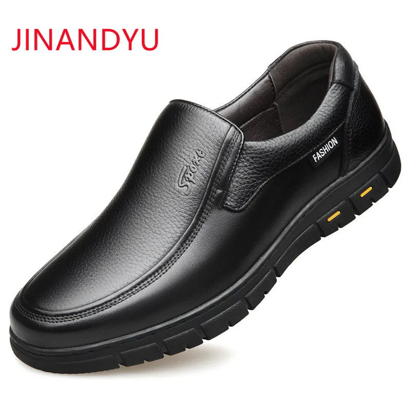 

Genuine Leather Shoes Men Brand Footwear Dad Non-slip Thick Sole Fashion Men's Casual Shoes Male High Quality Cowhide Loafers
