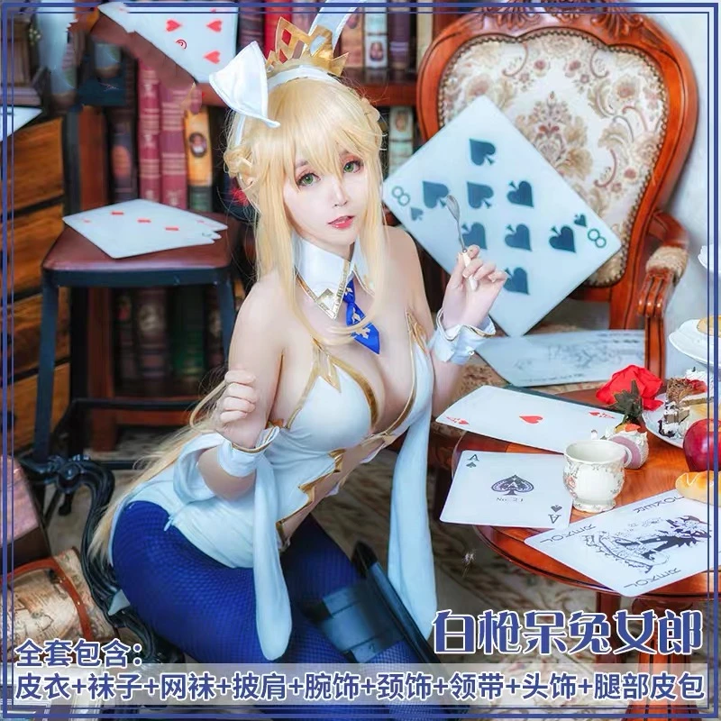 

Anime FGO Fate/Grand Order Bunny Girl Set Lion king Altria Pendragon Cosplay Costume Women Halloween Free Shipping New 2020