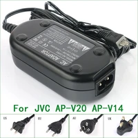ac power adapter charger for jvc gr d740 gr d728 gr d750 gr d760 gr d771 gr da30 gr dx107 gs td1 gz hd3 gz hd7 gz mc200